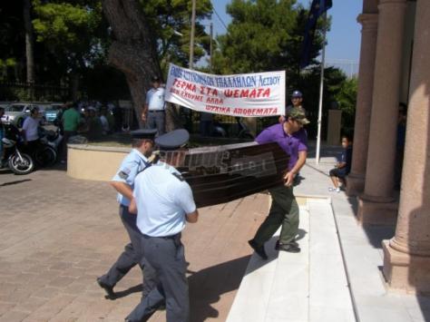 Η  `κηδεία` της Άμυνας και της Ασφάλειας ,τα νέα μέτρα και οι `ιδιώτες` της ασφάλειας που περιμένουν