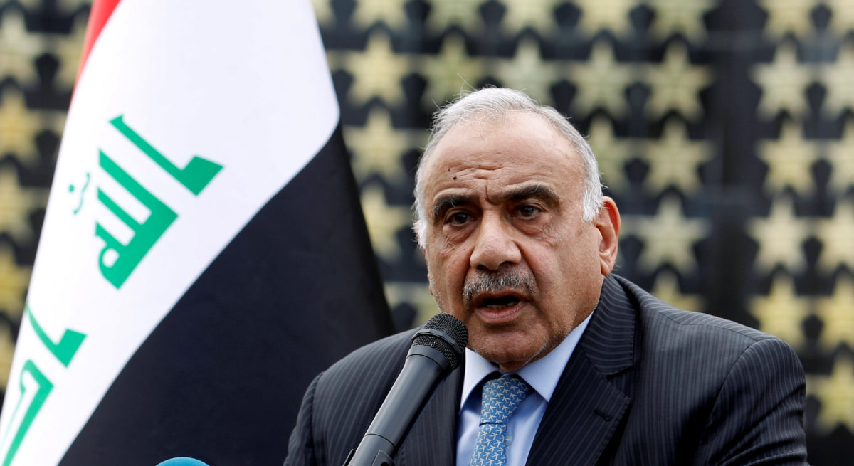 Ιράκ - πρωθυπουργός
