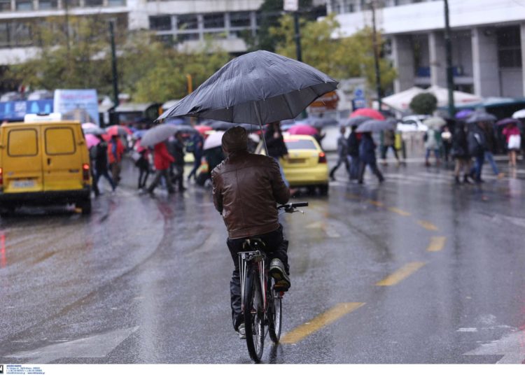 ΚΑΙΡΟΣ ΣΗΜΕΡΑ | OnAlert