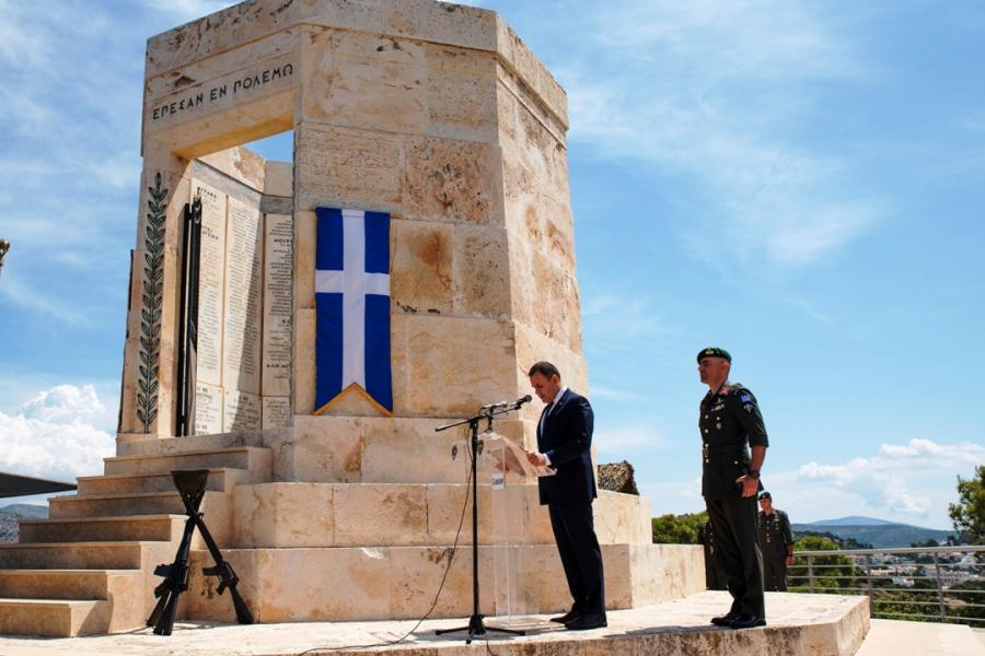 καταδρομείς