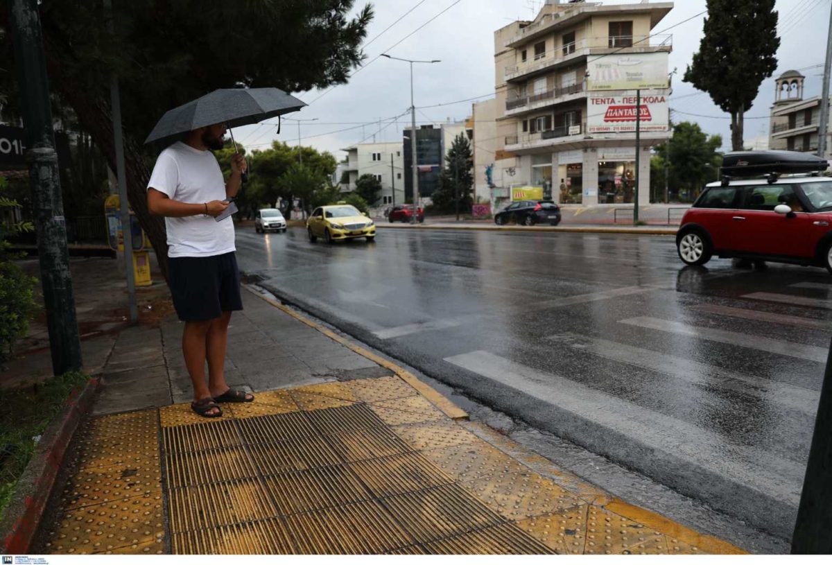 καιρός