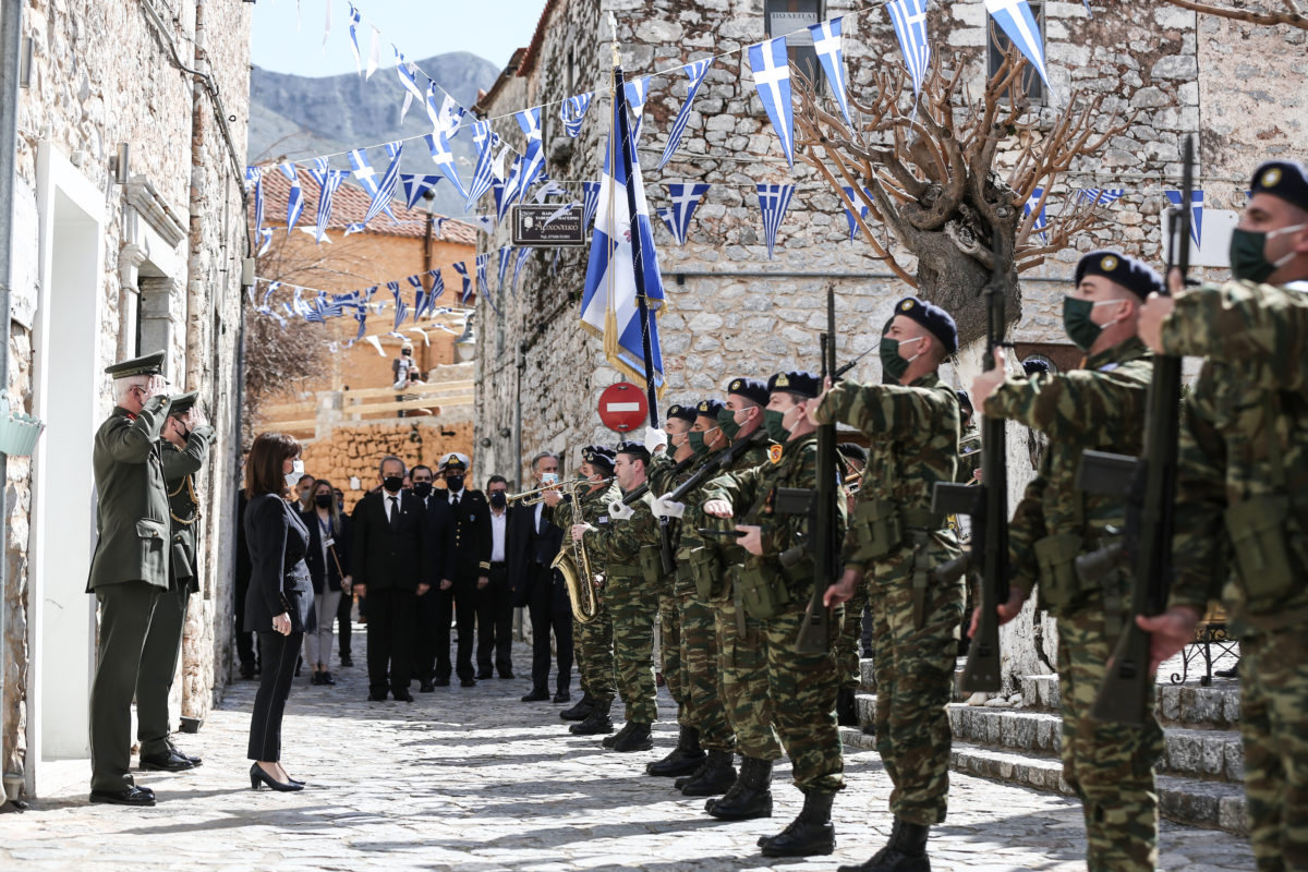 Σακελλαροπούλου