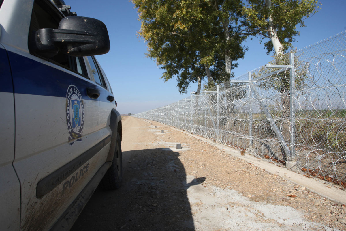 Έλληνας αστυνομικός