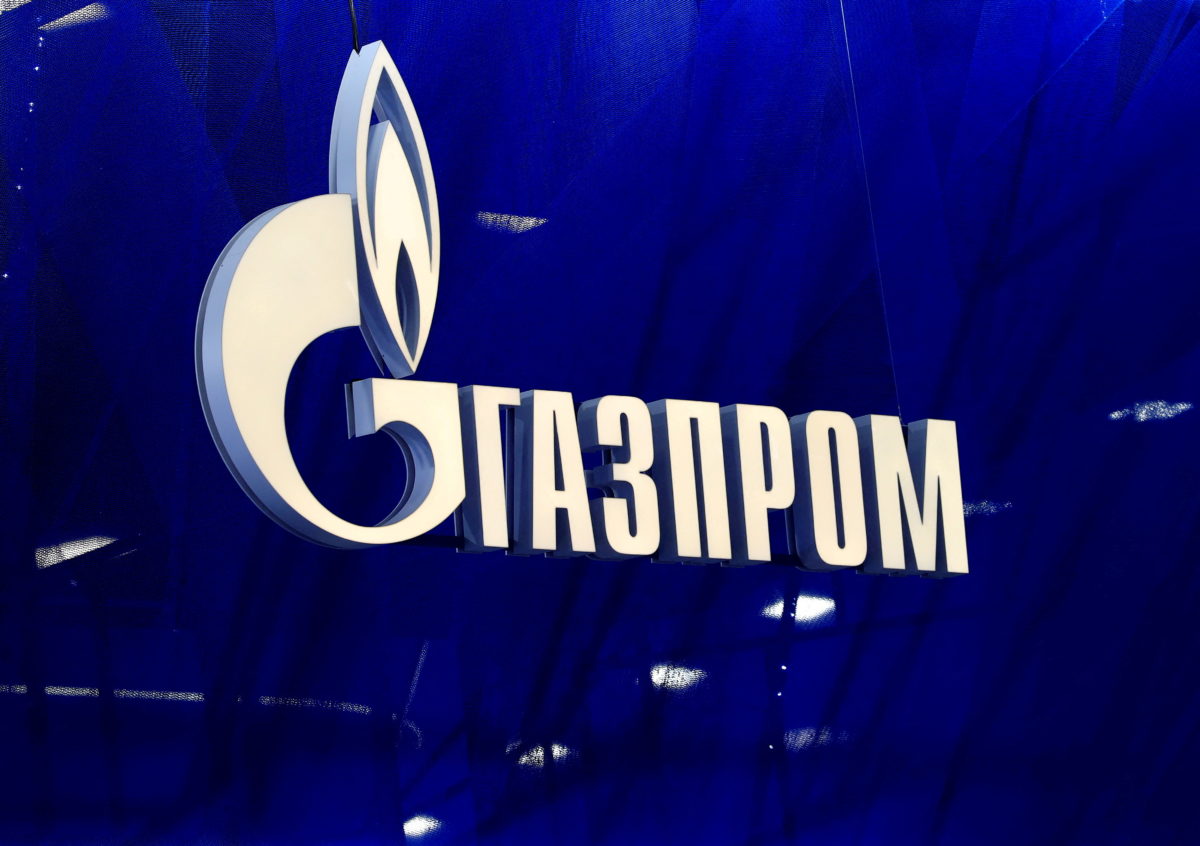 Γερμανία - Gazprom