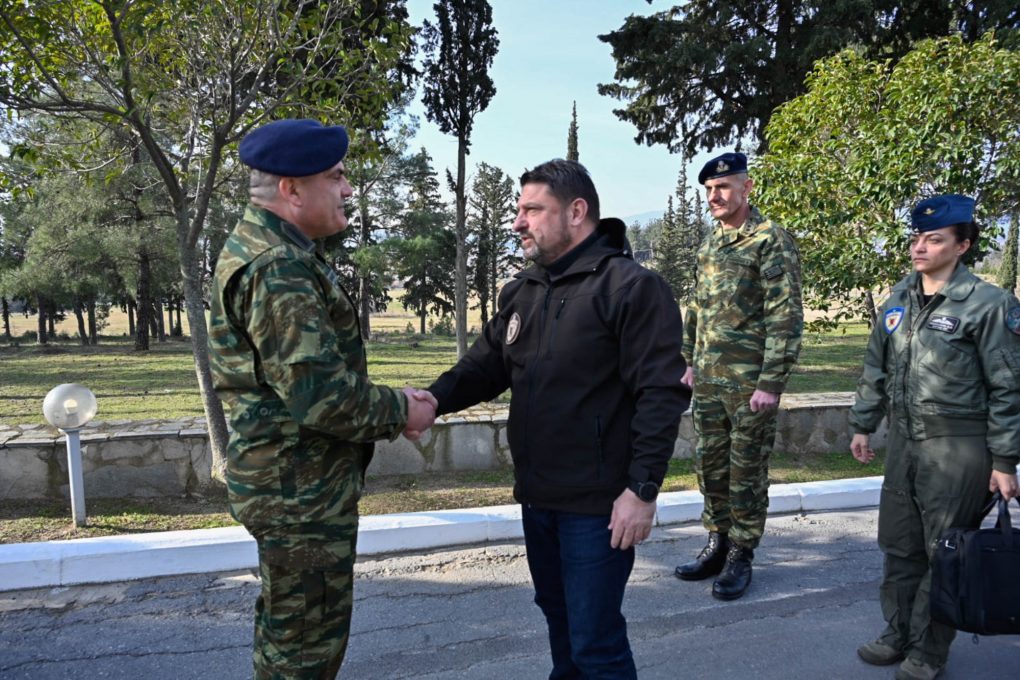 ΥΦΕΘΑ Χαρδαλιάς