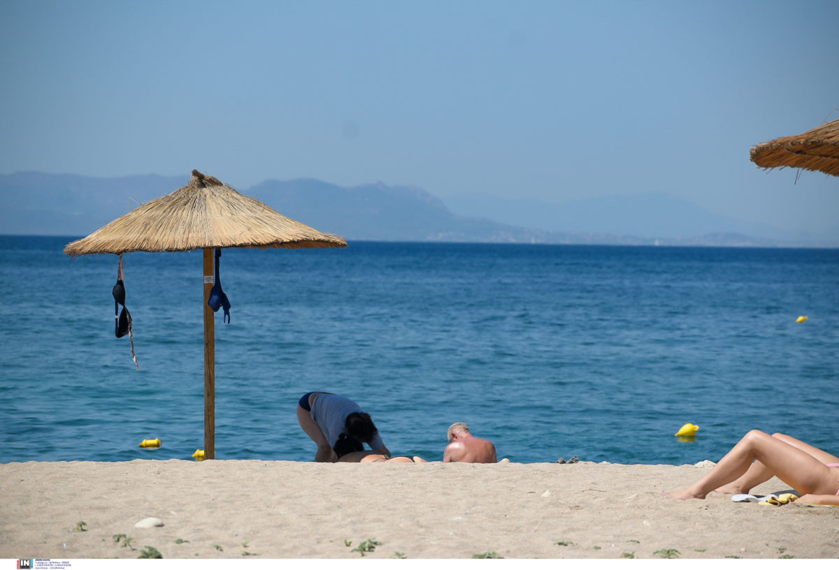 καιρός