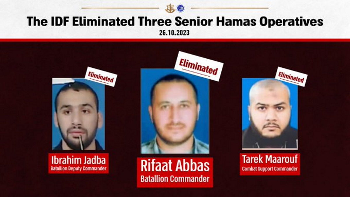 IDF - Χαμάς