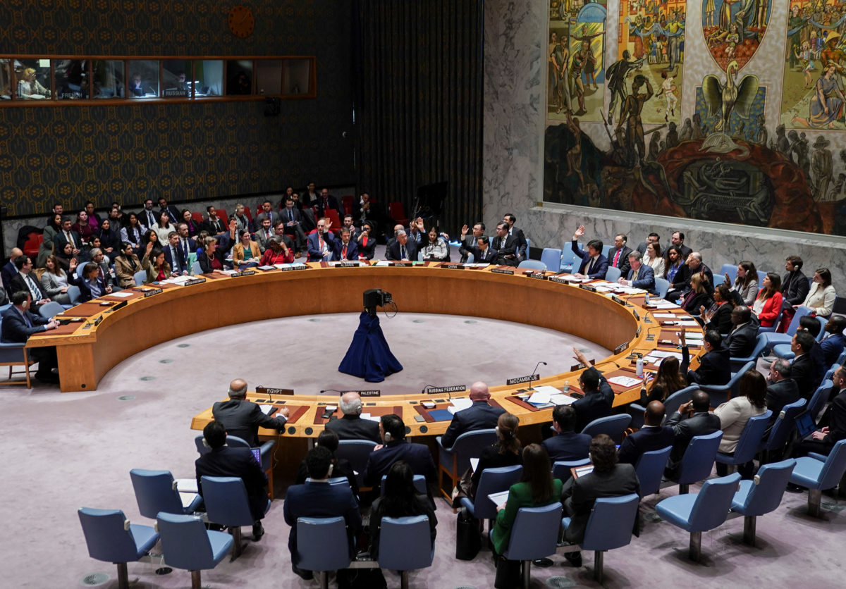 Συμβούλιο Ασφαλείας ΟΗΕ - Ράφα