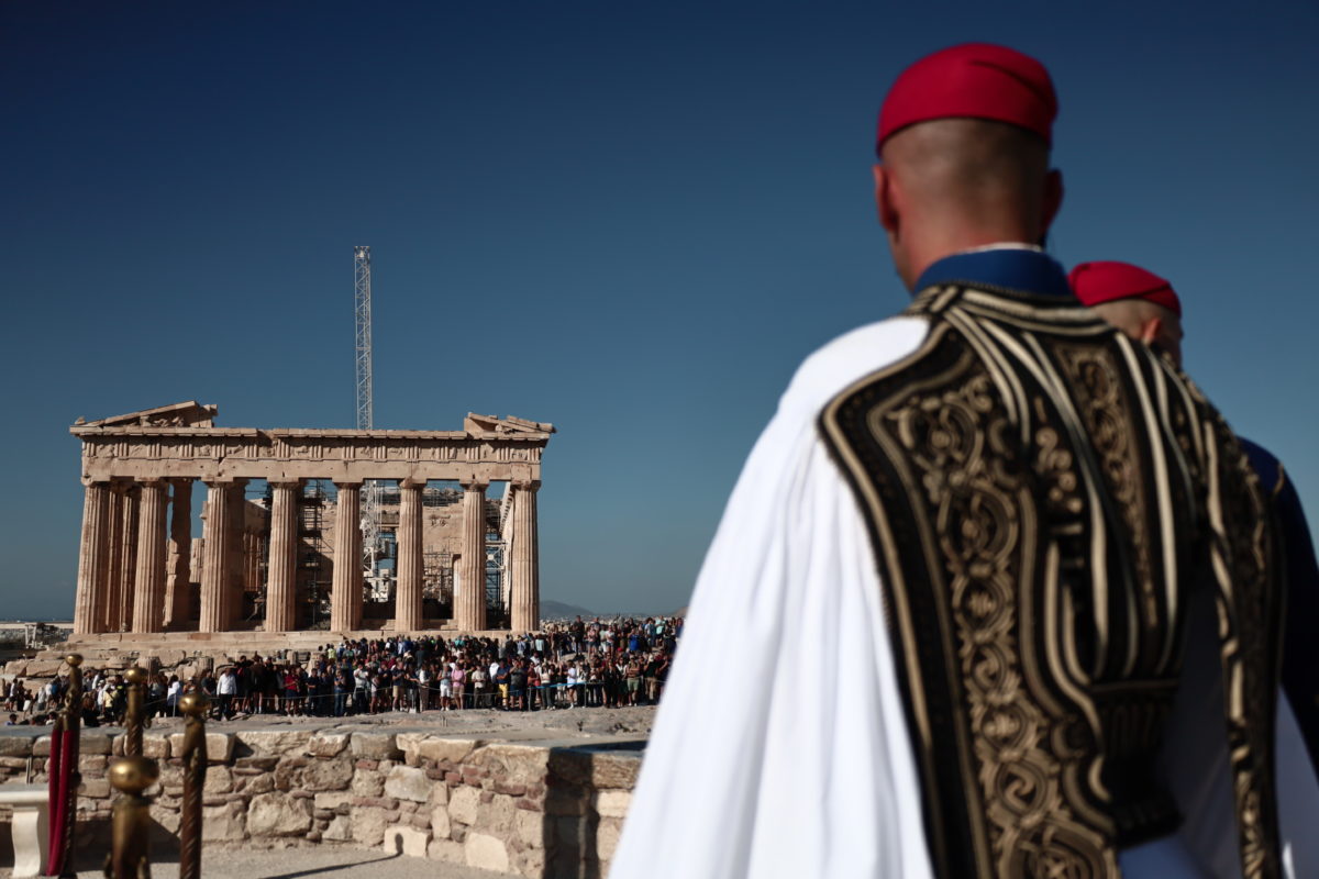 Προεδρική Φρουρά