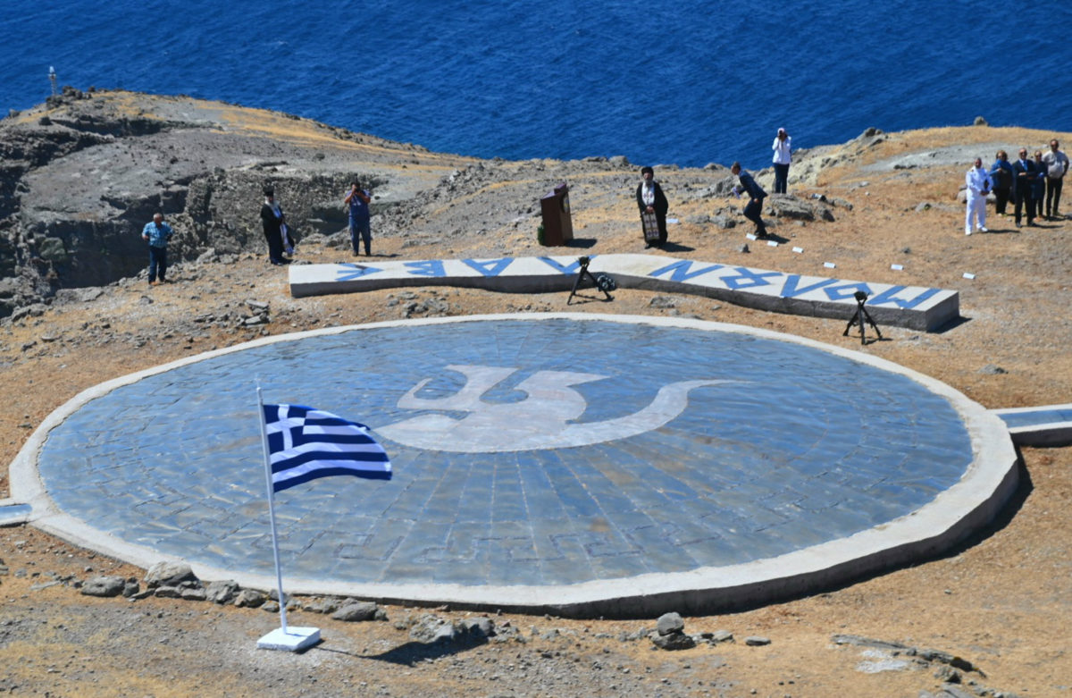 Νικόλαος Σιαλμάς