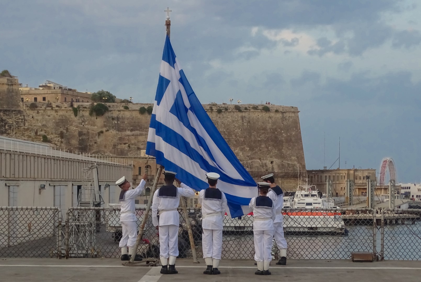 Θερινός Εκπαιδευτικός Πλους