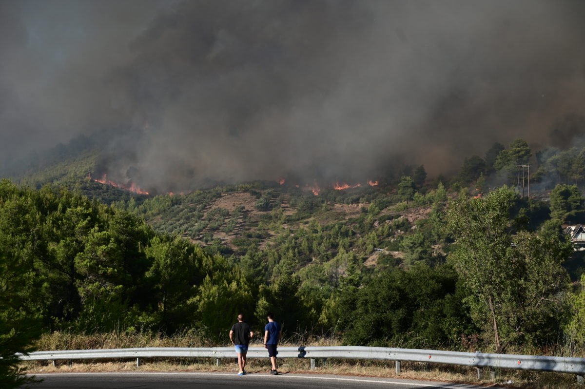 πυρκαγιά