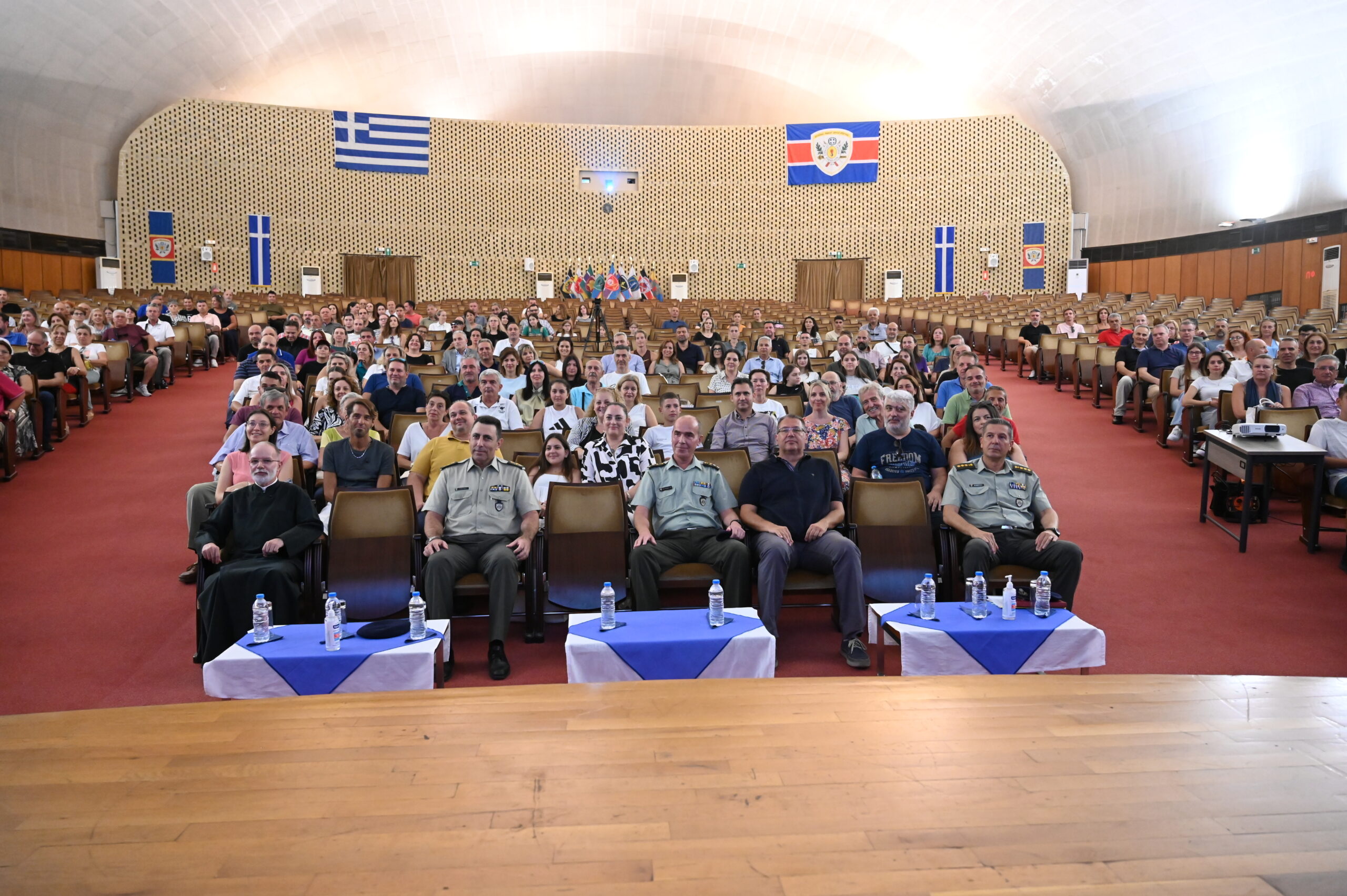 Στρατιωτική Σχολή Ευελπίδων