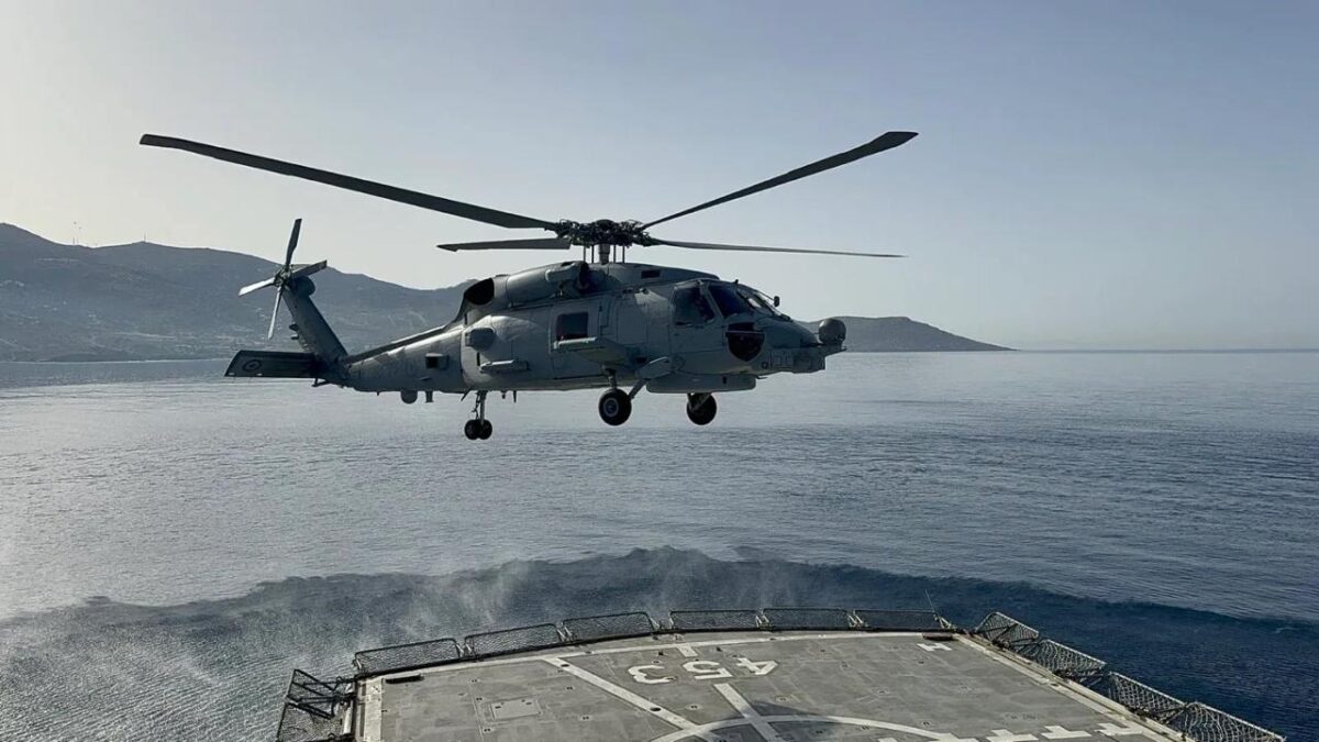 MH-60 Romeo