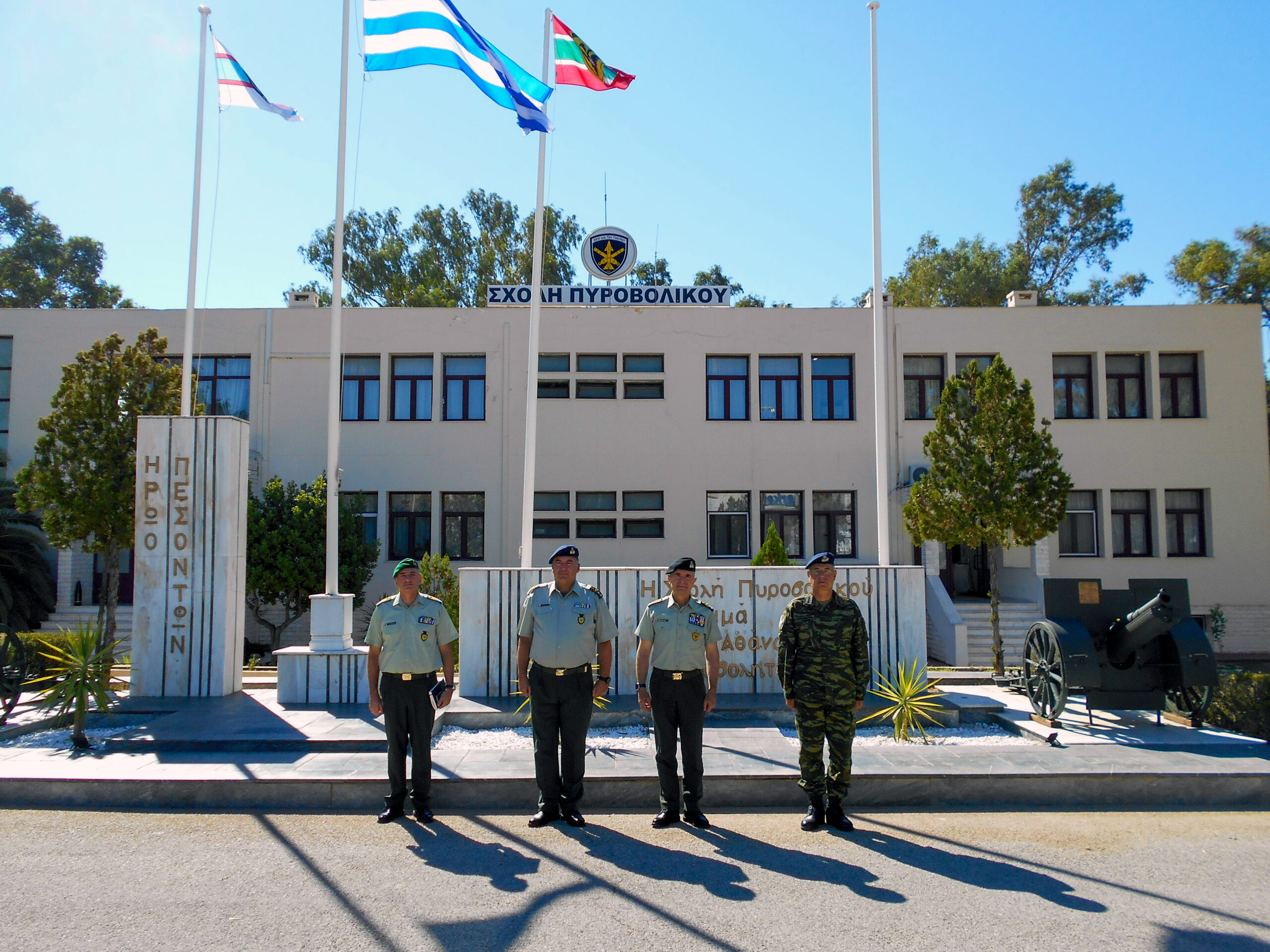 Αρχηγός ΓΕΣ