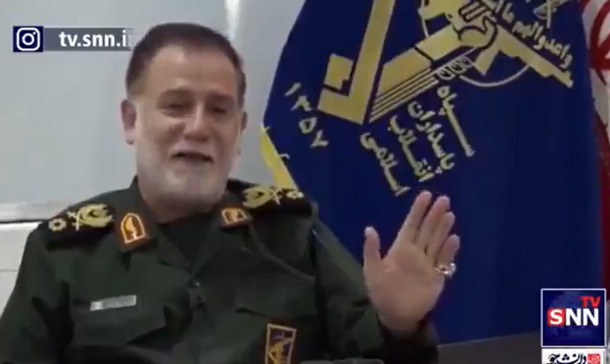 IRGC