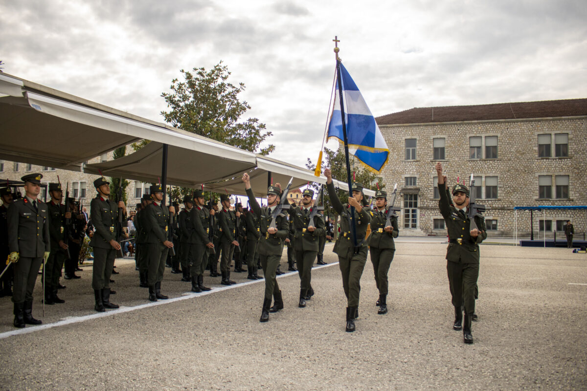 ορκωμοσία