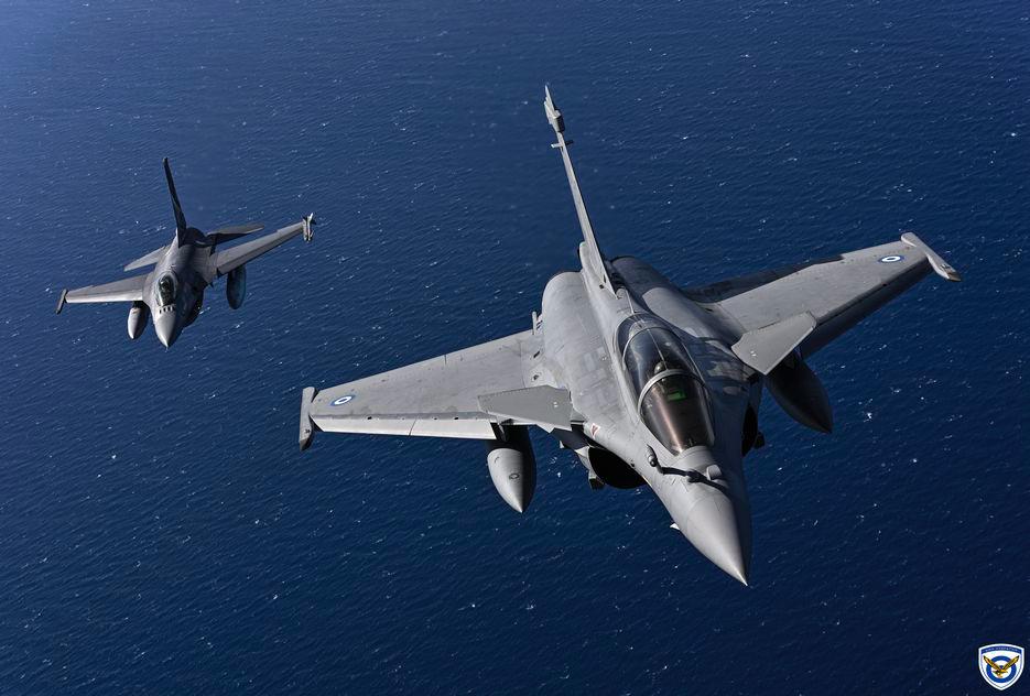 Rafale